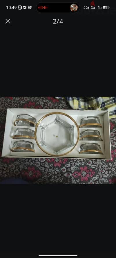 طقم خشاف 7ق