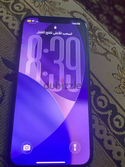 ايفون