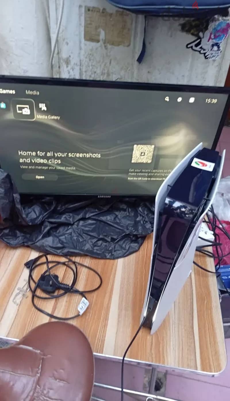 ps5 slim digital 1