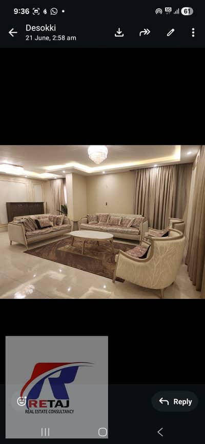 شقة فندقية للبيع بالفرش بالكامل – 230 متر – مكرم عبيد – تشطيب وفرش 2025
