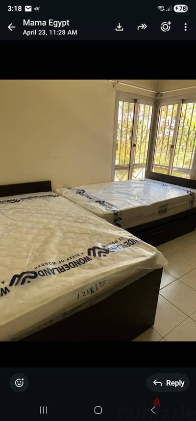Bed 120×200