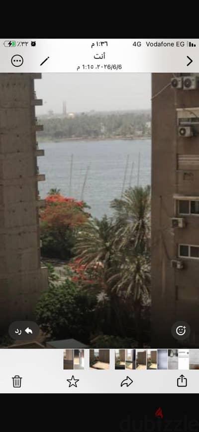 Maadi Apartment for sale or rent/ Video available