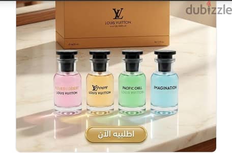 بوكس عطور لويس فيتون الفخم 4 قطع (ثبات عالي ورائحة تاخد العقل) 