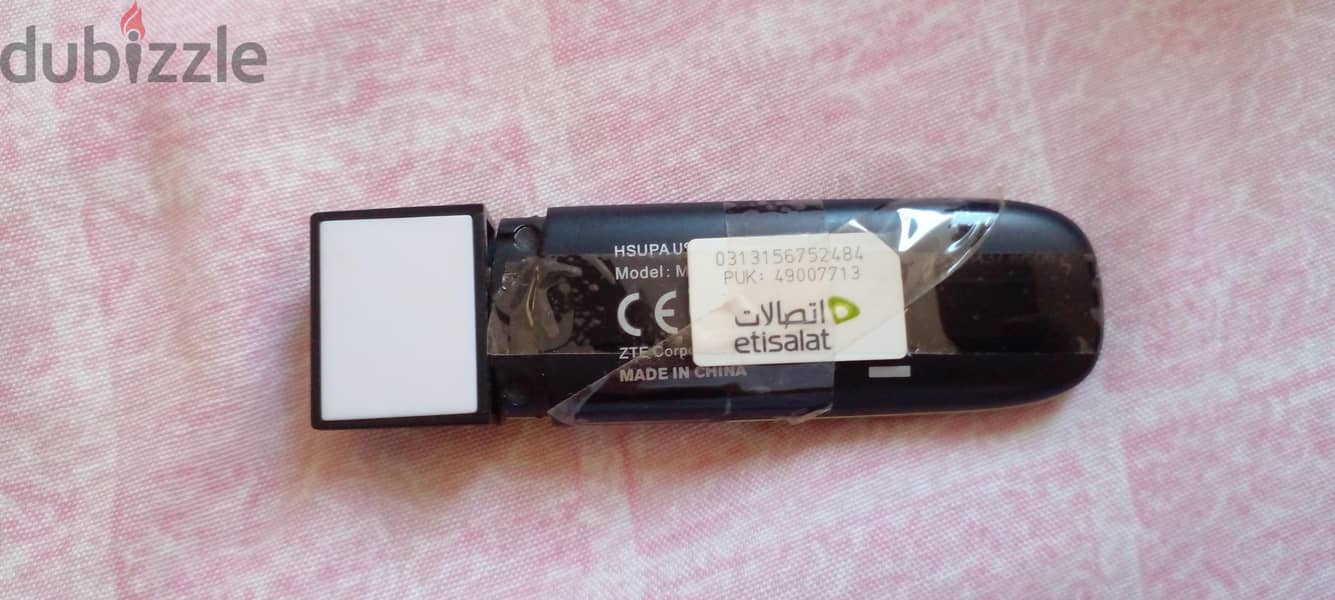 فلاشة نت USB Modem 2