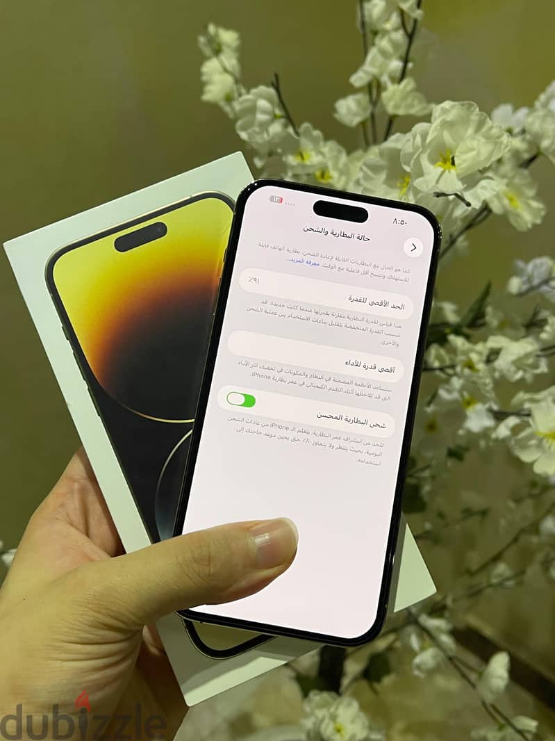 IPHONE 14 PRO MAX 1
