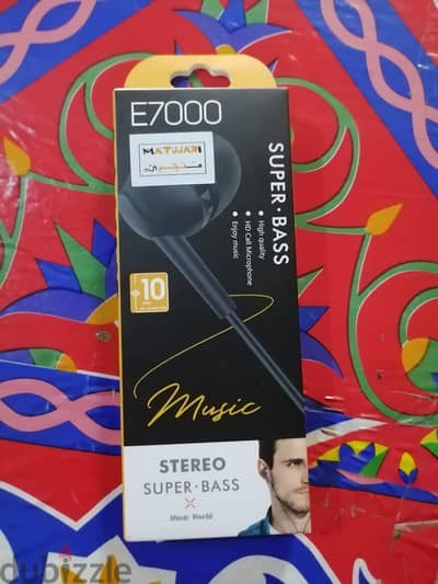 سماعة هاند فري mono مش stereo