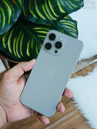 Apple - iPhone 16 Pro Max