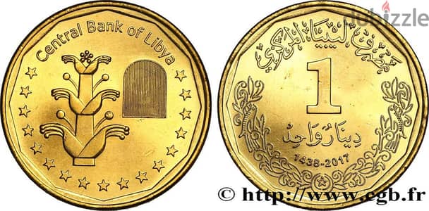 للبيع طقم عملات ليبيه بحاله جيده جدا