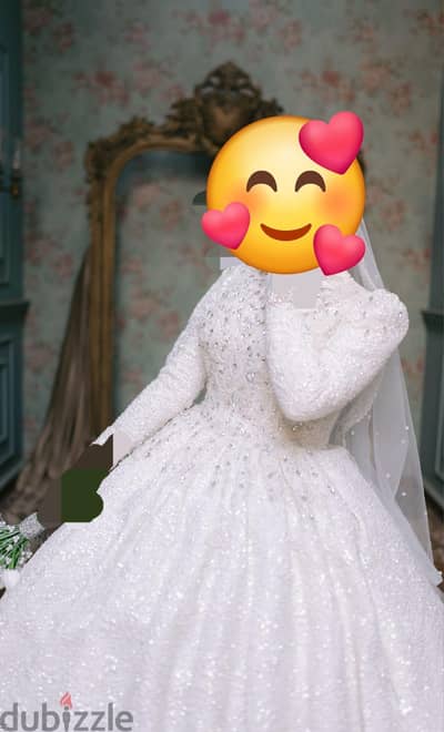 مره واحده فقط