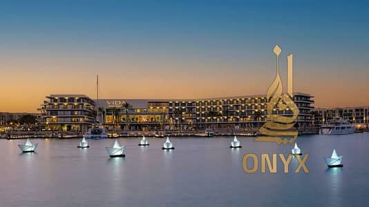 Chalet 345m with Hot Deal and Prime Location in Marassi Marina