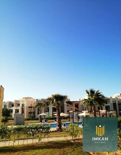 Twin-house apartment for sale in Gaia, North Coast (Ras El Hekma), featuring "Super Lux" finishing and a special discount of up to 40%, with an 8-year