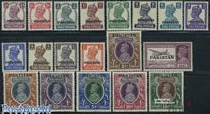 Antique collectible stamps