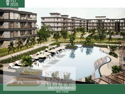 Separate villa for sale in installments in De Joya Zayed View Central Garden Compound