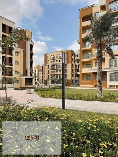 Your Fully Finished Apartment – Ready for Immediate Delivery!  Move into a fully inhabited community and get your apartment immediately