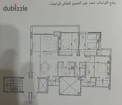 Apartment for sale in 5th settlement in Patio ORO compound