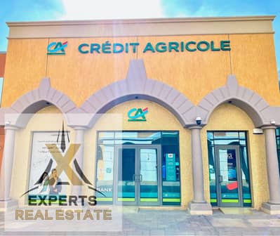 Bank Unit for Sale 240m² in Madinaty | Facing Carrefour | Rented to Major Egyptian Bank Until 2035 | Yield: 5.3% → 11.3% | Bank for sale in Madinaty
