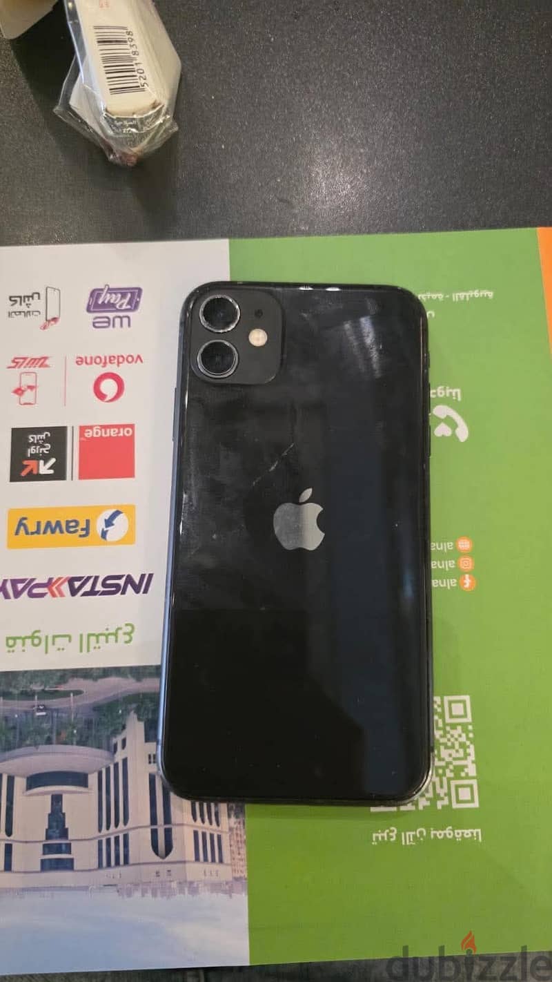 iPhone 11 2