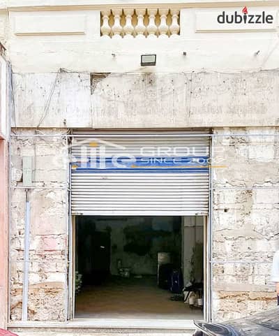 محل تجارى بجوار قسم العطارين