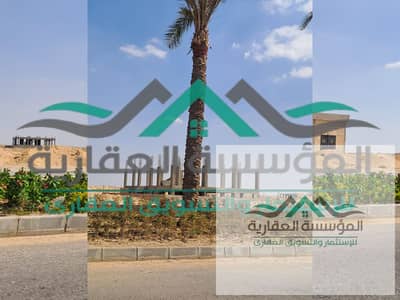 Land for sale in New October, north of the airport, exceptional 2018 supplementary lottery, series 4