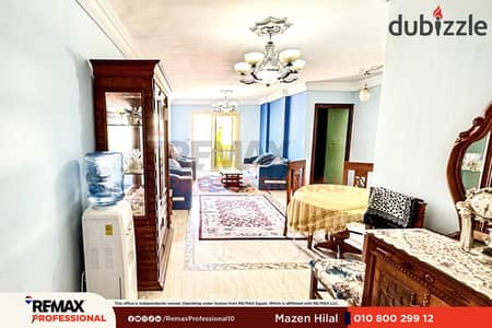 Prime Location on a Main Street Apartment for Sale in Wingat