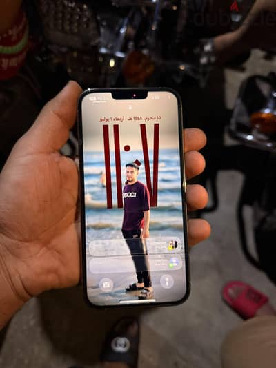 آبل - آيفون 13 برو ماكس