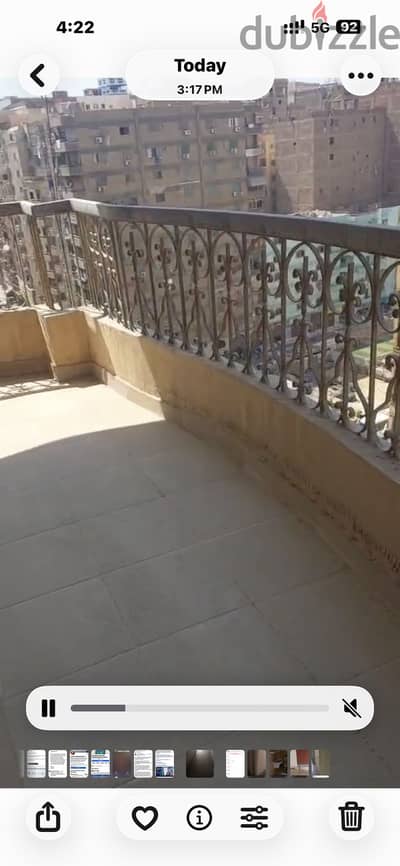 فرصه للتميز