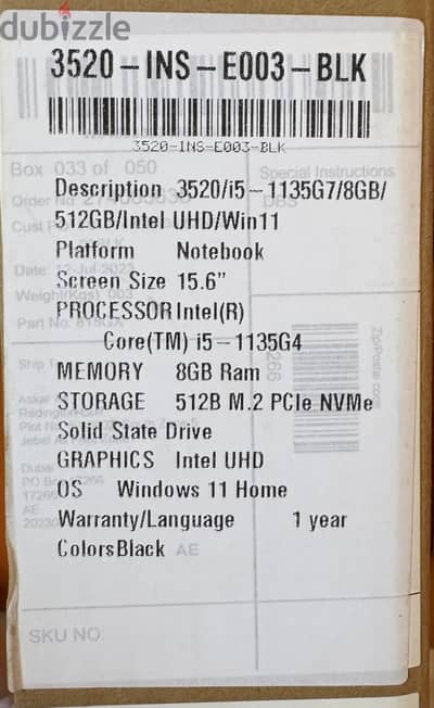 لابتوب ديل inspiron 15 3520