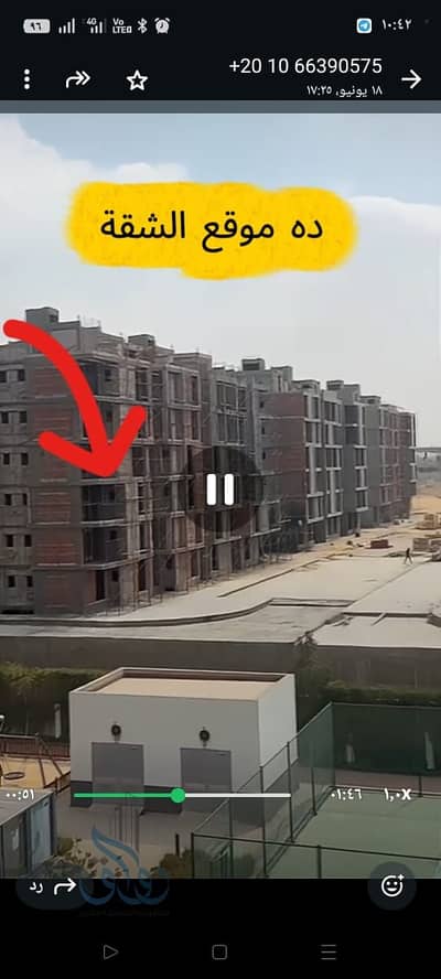 Resale apartment, 156 sq m, in 6th of October City, Ever Compound,   Located directly next to Mall of Arabia