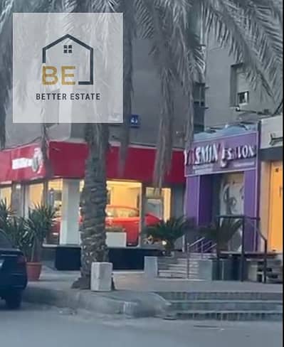 معرض تجاري "سوبر لوكس" للبيع بموقع حيوي - شارع النزهة (مصر الجديدة)