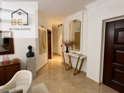 For sale in Mountain View Hyde Park (Mountain View Hyde Park)