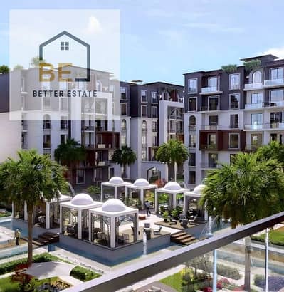 Apartment for sale in Rowak Residence Compound (Police allocation) - with a down payment of 10% and installments over 7 years