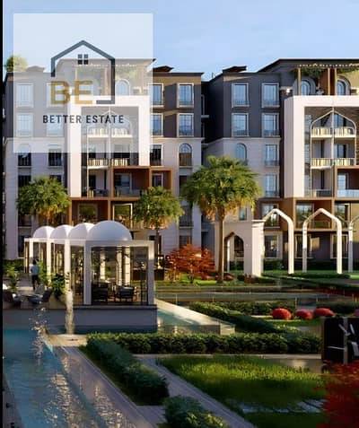 Apartment for sale in installments in Riwaq Residence Compound (Police Allocation) | Delivery in 3 years