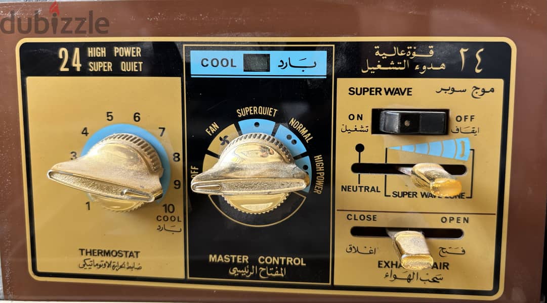 General Electric ac 3hp mint condition discounted price 4