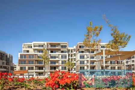 شقة 150مترغرفتين استلام فوري بسعر لقطه في كمبوند بالم هيلز القاهرة الجديدة -Palm Hills   New Cairo