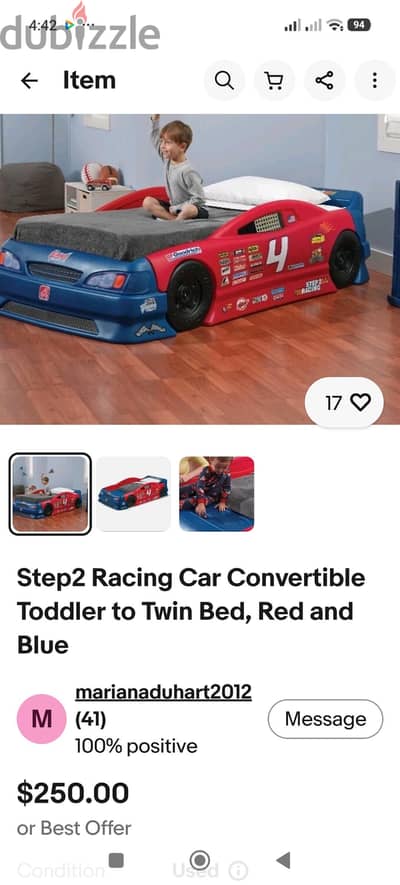 سرير اطفال سيارة Step2 Car Convertible Bed
