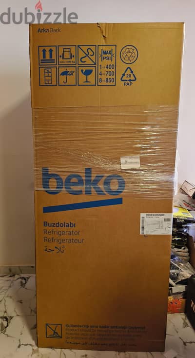 ثلاجة Beko نوفروست 367 لتر سلڤر جديدة بالكرتونة لم تٌفتح