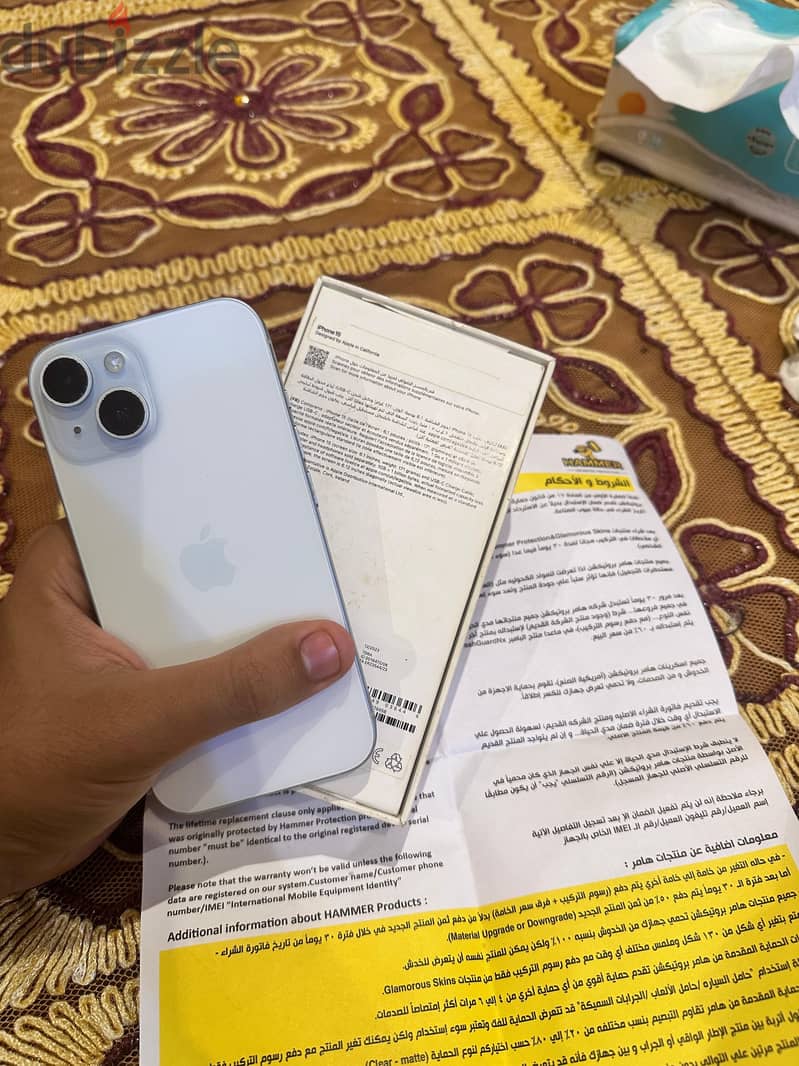 Apple - iPhone 15 2