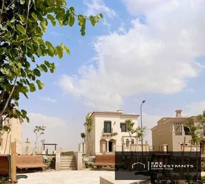 بأقل مقدم فيلا 650م للبيع بسعر لقطه لسرعه البيع جاهز للاستلام- في أميز موقع في سيتي جيت ديار القطريه بالجولدن سكوير