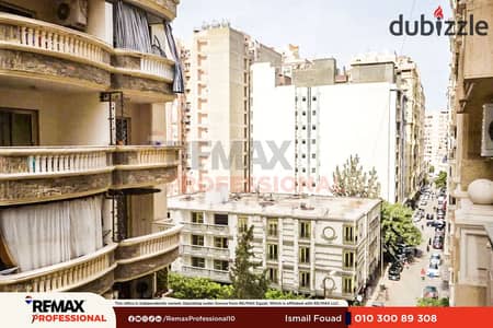 Prime Location Licensed Duplex for Sale in Smouha