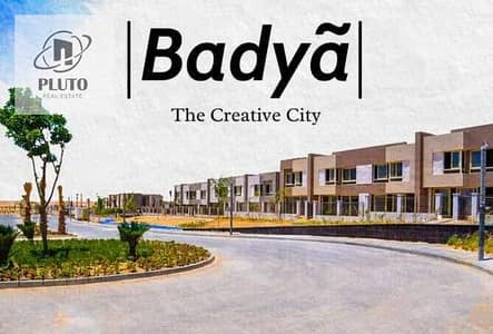 Fully Furnished & Ready to Move! 174m Ground Floor Apartment with 60m Garden in Badya Palm Hills – Ultra Super Lux with ACs & Kitchen!