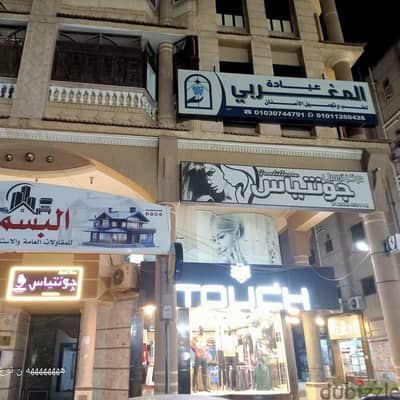 من المالك مباشرةً شقة اداري وتصلح سكني  اخر الصعيدي القديم