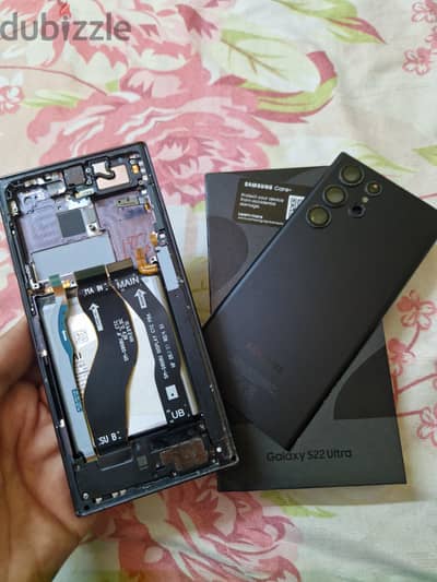 Samsung S22 Ultra جايب بوردة