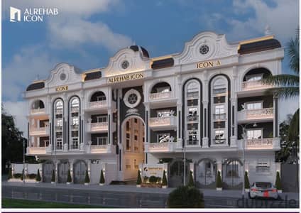 I own a 155m apartment in Cozy Compound North of Al-Rehab with installments I own a 155m apartment in Cozy Compound North of Al-Rehab with installments