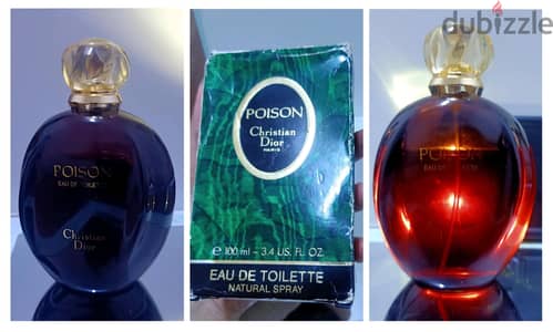 برفان poison الاخضر الأصلي