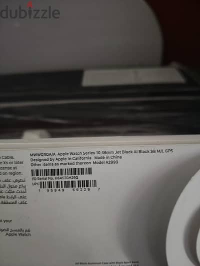 Apple watch series10