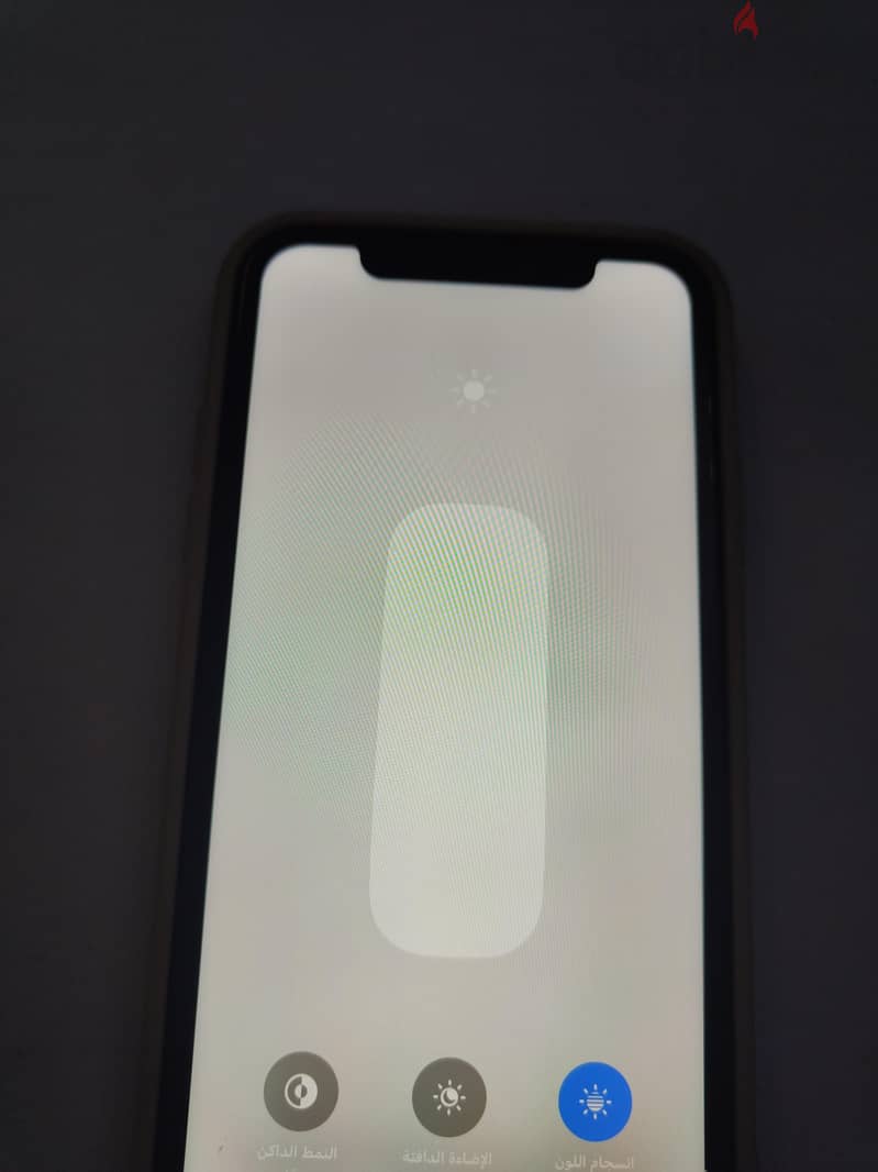 iPhone 11 2