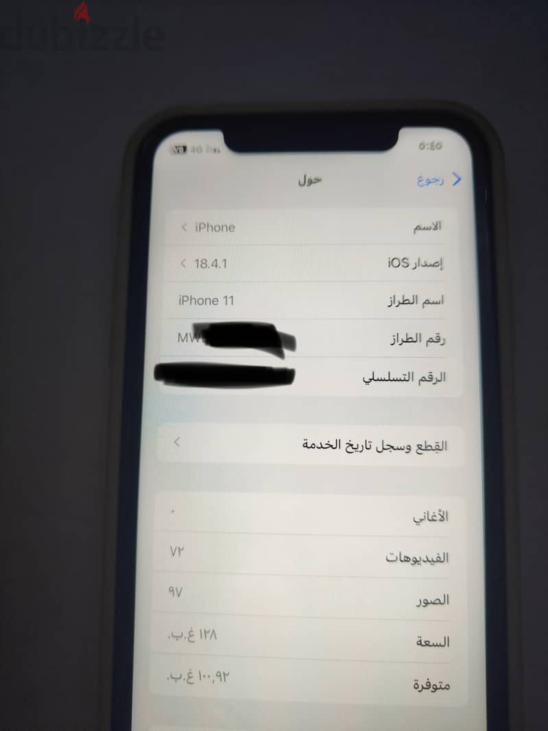 iPhone 11 4