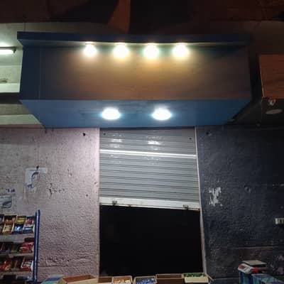 مشروع كامل للبيع