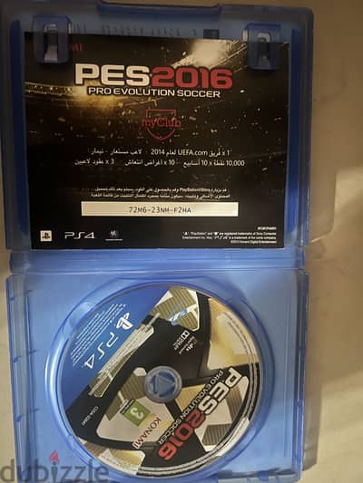 Pes 2016 cd ps4
