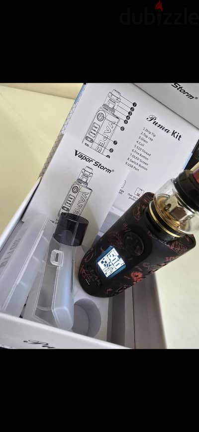 Vape puma فيب بوما كيت